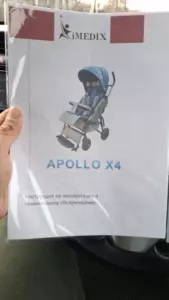 Магазин медтехники-коляски ДЦП